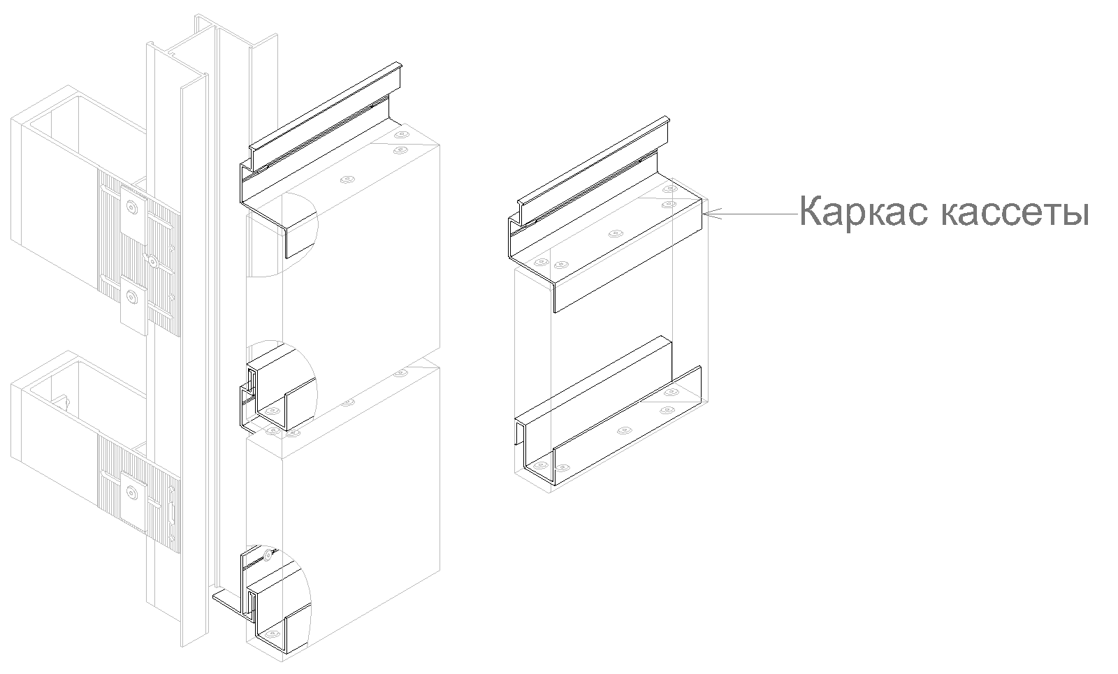 каркас кассеты